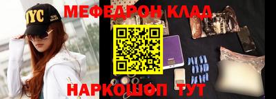 герыч Берёзовский