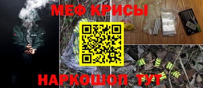 герыч Берёзовский