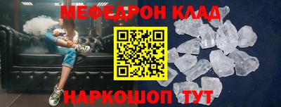 герыч Берёзовский