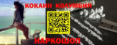 герыч Берёзовский