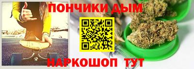 кокс Керчь