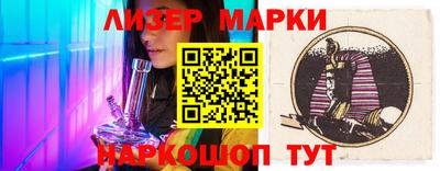 герыч Берёзовский