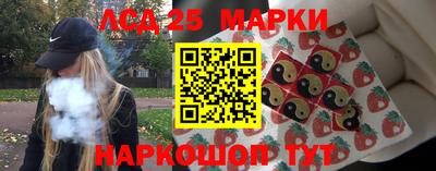 герыч Берёзовский
