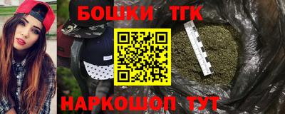 трава Кизляр