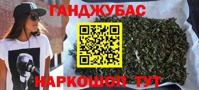 герыч Берёзовский