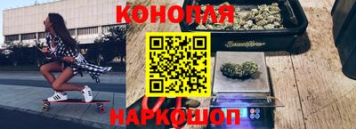 таблы Беслан