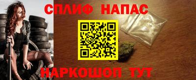 герыч Берёзовский