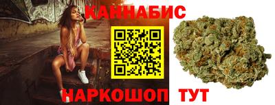 таблы Беслан