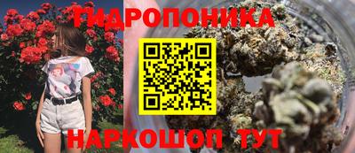 герыч Берёзовский