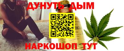 герыч Берёзовский