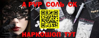 герыч Берёзовский