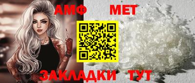герыч Берёзовский