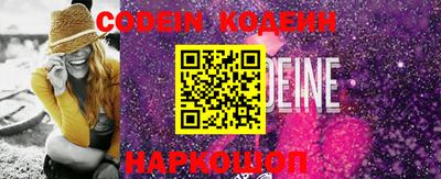 герыч Берёзовский