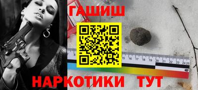 герыч Берёзовский
