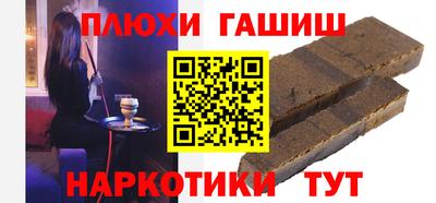 герыч Берёзовский