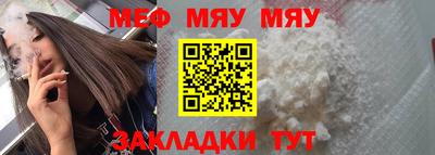 герыч Берёзовский