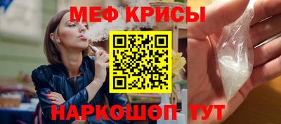 герыч Берёзовский