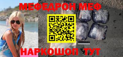 герыч Берёзовский