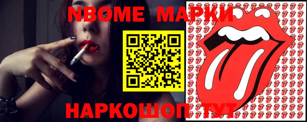 ЛСД экстази кислота Кировск